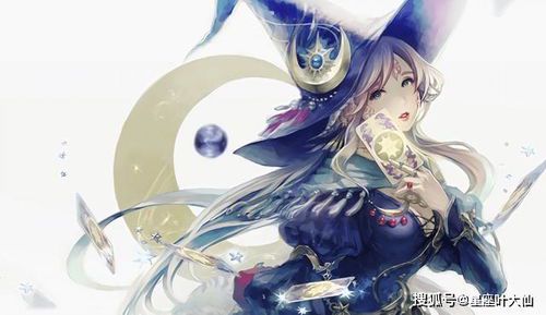 帝王之气的三大星座：谁是天生的领导者？