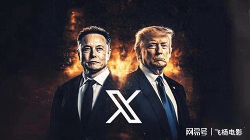 马斯克对华态度转变:从狂热到审慎的深层解析
