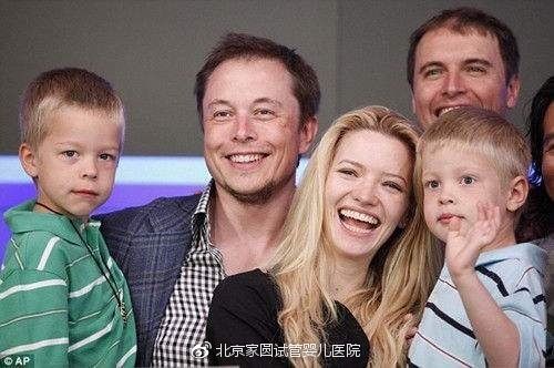 马斯克的子女数量及其家庭生活