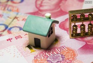 马云预言2025房价走势：未来楼市将如何演变？