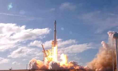 马斯克旗下SpaceX成功发射最新火箭 星际探索再进一步