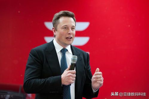 埃隆·马斯克的传奇人生与商业版图
