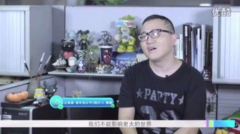 马斯克与“Pig”背后的商业隐喻