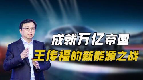 马斯克的父母是否选择在中国定居？