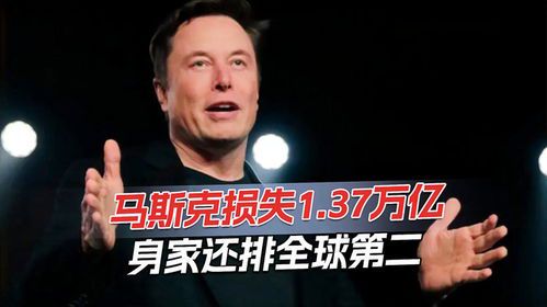 马斯克再创辉煌:SpaceX星舰实现历史性突破