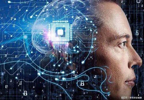 马斯克公布脑机接口最新突破:人类与机器融合再进一步