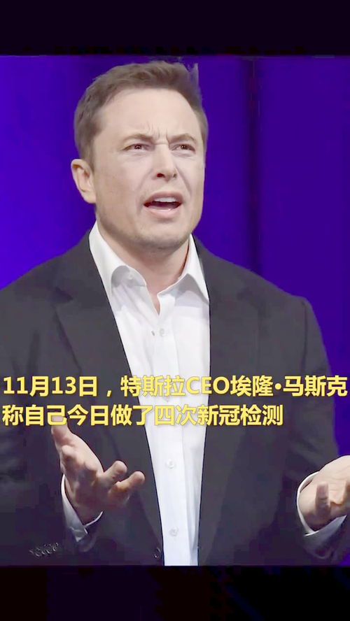马斯克今日宣布全新脑机接口重大突破