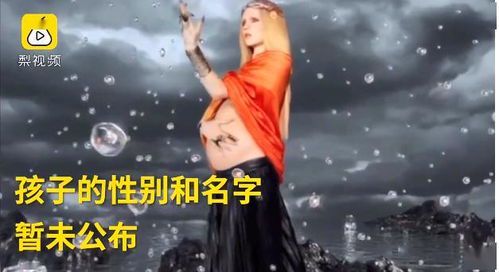 马斯克的生辰密码：科技狂人的命运时刻