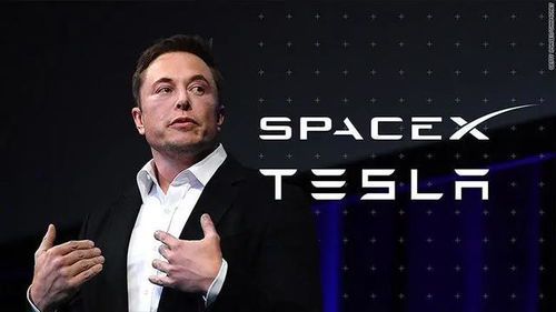 马斯克的财富:科技巨头的商业帝国与财富密码