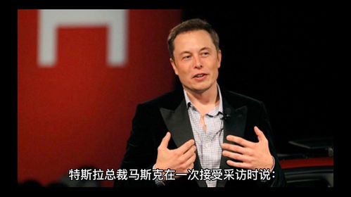 马斯克预言中国经济将超越美国，这一观点靠谱吗？