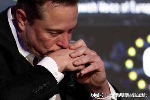 马斯克的眼泪：科技巨擘背后的孤独与挣扎