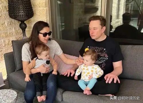 科技巨擘的家庭观:马斯克与他的六个孩子