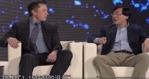 马斯克的国籍与身份解析