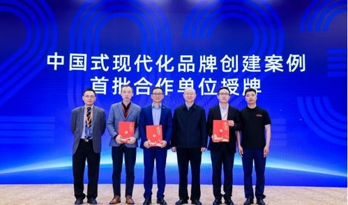 马斯克成立新党：赌气之举还是战略布局？
