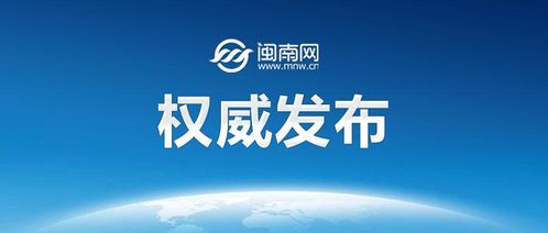 马斯克宣布成立“美国党”：政治野心与政策蓝图