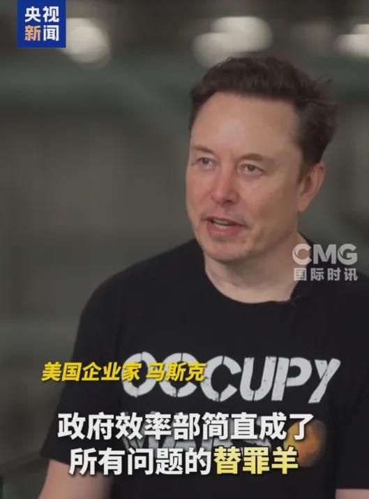 马斯克与特朗普：从盟友到对手的戏剧性转变