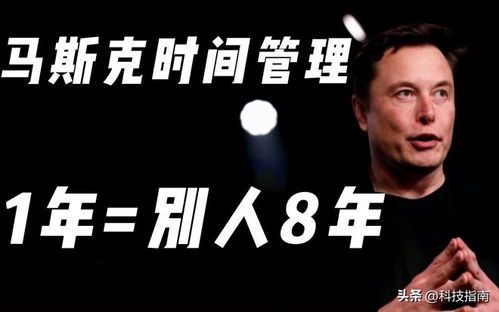 马斯克公司为聊天机器人不当言论公开致歉引发热议