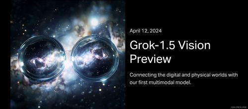 马斯克推出Grok虚拟伙伴：AI聊天机器人领域的新竞争者