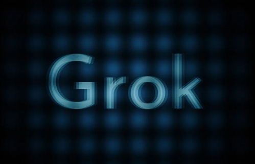 马斯克旗下Grok推出虚拟伙伴：AI社交新时代来临