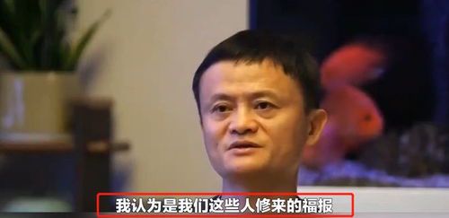 马斯克的管理哲学：善待高管是企业成功的关键