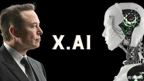 马斯克的五大未来计划