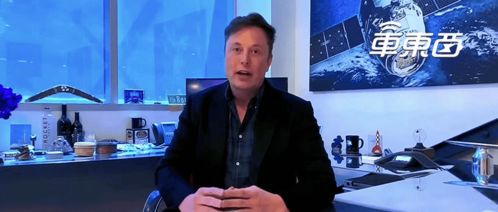 马斯克出席五角大楼闭门会议:科技巨头与军事合作的深层影响