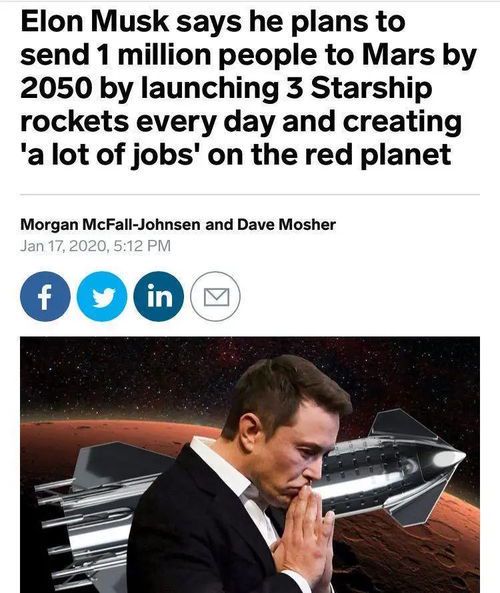 马斯克的下一步:探索太空与人工智能的边界