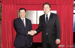 马斯克卸任特斯拉董事长:科技巨头的权力交接