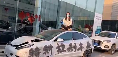 马斯克开餐馆能赚钱吗？