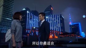 马斯克的爱情观：科技巨头的感情世界