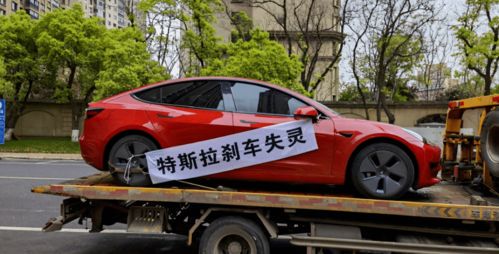 特斯拉背后的颠覆者:马斯克如何用疯狂理念重塑汽车行业