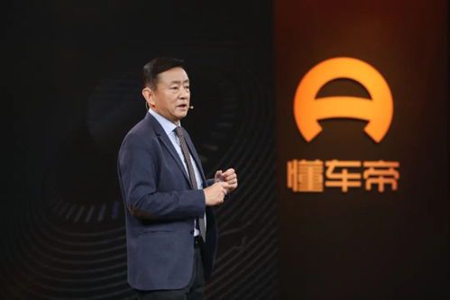 **懂车帝CEO：引领汽车资讯行业的创新者**