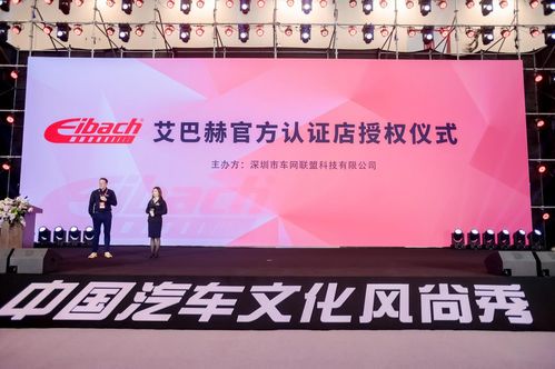 知乎懂车帝：汽车知识社区的崛起与用户价值