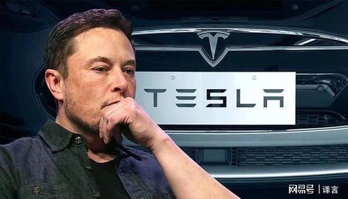 特斯拉CEO马斯克的人工智能布局与未来展望