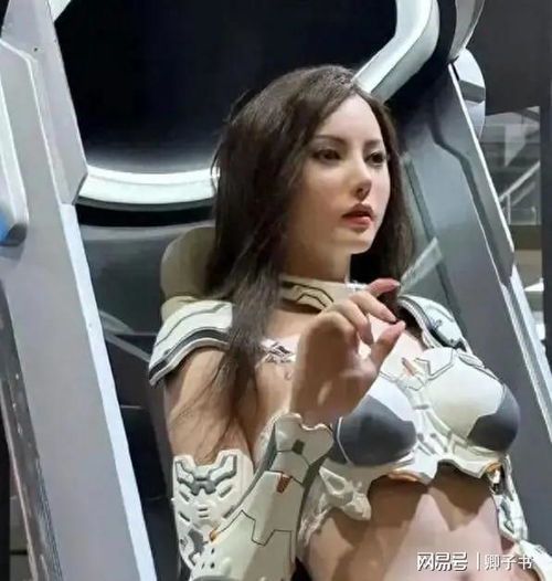 未来伴侣还是科技玩具？马斯克机器人女友引发的思考