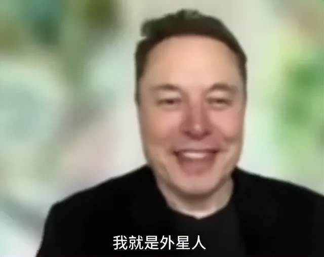 马斯克的幽默：科技巨匠的另类魅力
