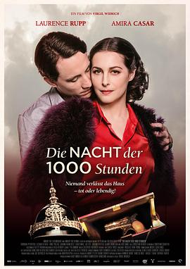 1000小时的夜晚电影HD中字版
