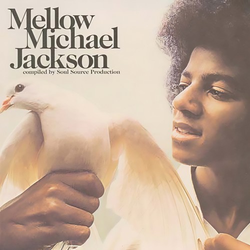 Greatest Show On Earth歌词-Michael Jackson