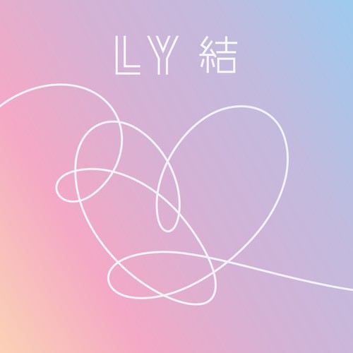 FAKE LOVE歌词-BTS (防弹少年团)