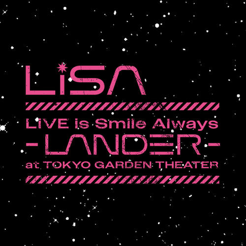 赤い罠 (who loves it?) -LANDER Live ver.-歌词-LiSA (织部里沙)