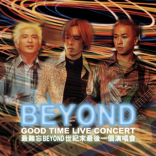 冷雨夜 (Live)歌词-BEYOND