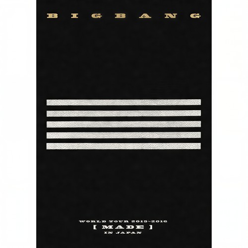HaruHaru (一天一天) (Live)歌词-BIGBANG (빅뱅)