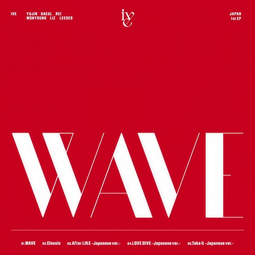 After LIKE -Japanese ver.-歌词-IVE (아이브)