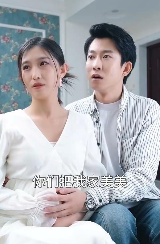 家里有恶魔短剧全36集