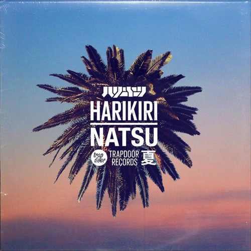 I Miss You歌词-HARIKIRI