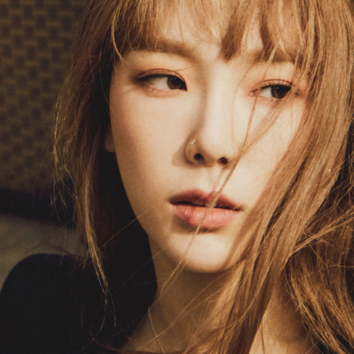 Do You Love Me?歌词-太妍 (태연)