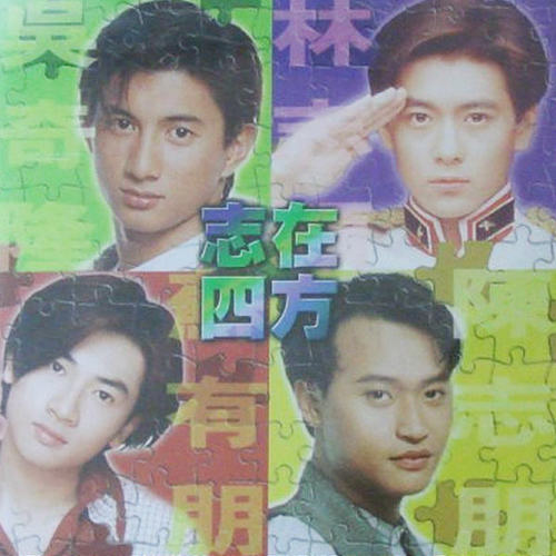 背包歌词-苏有朋