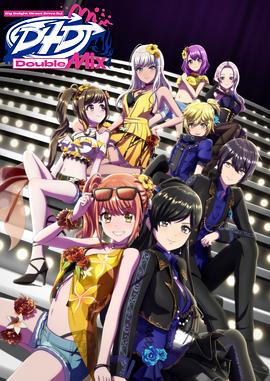 D4DJ Double Mix动漫HD高清
