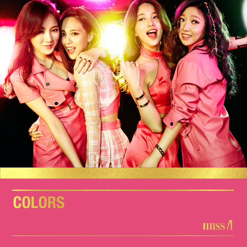 Stuck (Korean Ver.)歌词-miss A (미쓰에이)