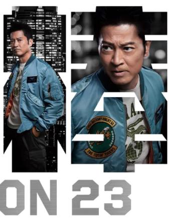 相棒第23季电视剧更新至19集